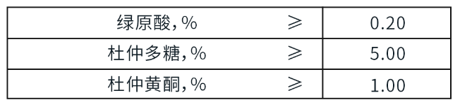 微信圖片_20201120104525.png